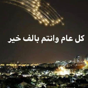 Meet your Posher, Nadia